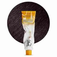 Hair Color Cream Tube-Mahogany - 4.5 Brown