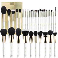 BEILII Makeup Brushes 32pcs