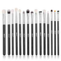 BEILI Eye Makeup Brushes 15pcs-