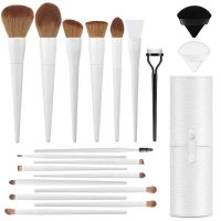 Professional Makeup Brush Set