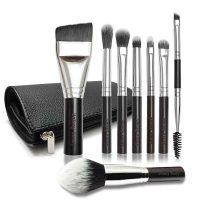 Travel Makeup Brush Set