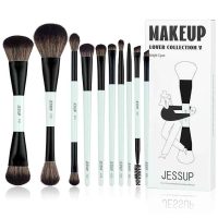 Makeup Brushes Set 10pcs