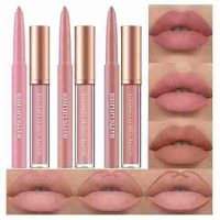 Set E-LIPSTICK