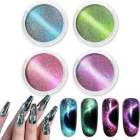 4 Colors 3D Magnetic Aurora Nail