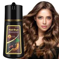 Coffee Hair Dye Shampoo