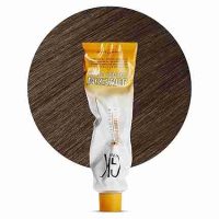 GK HAIR Global Keratin Semi Permanent Hair Cream